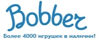300 рублей в подарок на телефон при покупке куклы Barbie! - Дегтярск